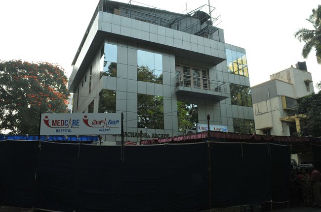 Medical Inauguration